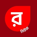 Raw News - Digital