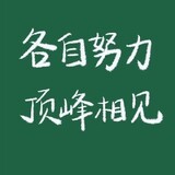 yizhangjiuchangpian