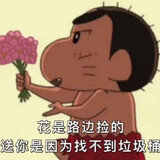 xiaoliuaigaoxiaobei