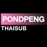 PONDPENG