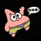 yigetiancaila