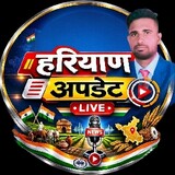 Haryana Update