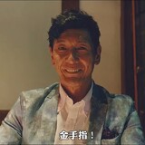 youzhabao____xingge