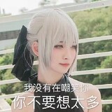 linanchuyuyuyu