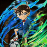 Tri quốc_2055241770