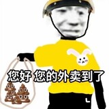 youzhadianfengshancj