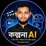 Md Mahin_4585