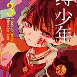 mingqianのないye