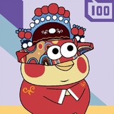 zhizuoren