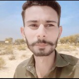 میرا فورٹ عباس