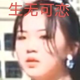 ruantangxiao___fanxiangcaozuo