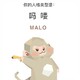 creator avatar