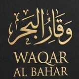Waqar al Bahar