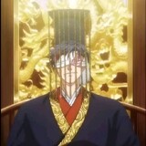 tần Thủy Hoàng(hảo)