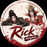 Rick donghua
