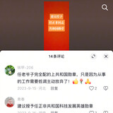 yuzongxiaomidi