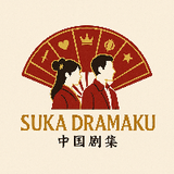 wuxia drama
