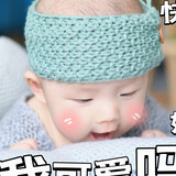 chuanchuanmamai