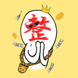jinwanzhengdiansha