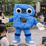 ai_ai_man