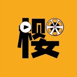 yingbaishuoying