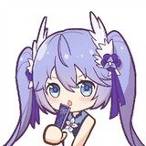 aheava