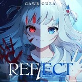 Extended Music