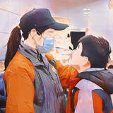 ____gushi