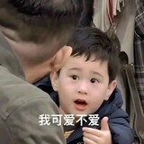 _wokeaibuai_