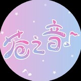 cangzhiyingongzuoshi