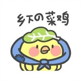xiaocailengyou