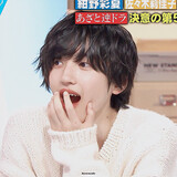 wojiaobujia_____