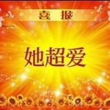 xianliangreli___i
