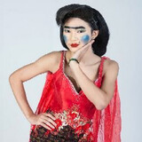 บอย เบิกบาน