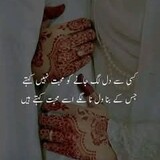 Muddasser Mughal