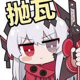 wudaogugu