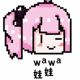 Wanjuのwawa