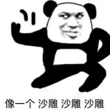 caic___wah_02