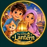 The Little Lantern
