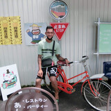 Gu Mee Zaza_9129