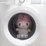 antengmingrimeng