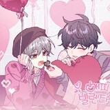 ข้าวโพดนับอุนจิ