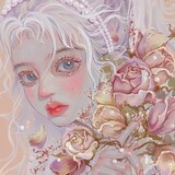 Hoàng Bảo Châm Châm