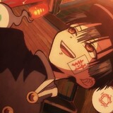 ฮาตาโกะเองครับ