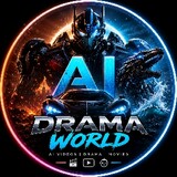 AI Drama World