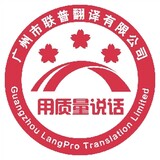 lianpuyingyushequ