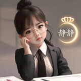 jingershoushiwu