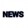 News News