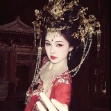 แดนอนันตกาล