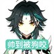 creator avatar